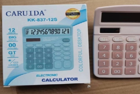 潍坊保税物流有限公司形象图